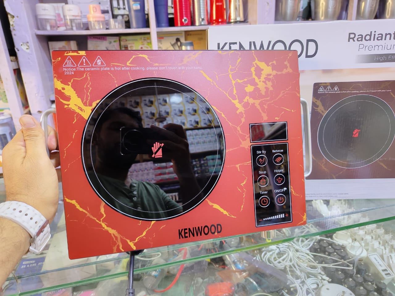 Kenwood Premium Hot Plate 2200W